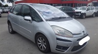 Recycling Car - Voiture accidentée en vente. Cliquez pour zoomer Recycling Car - Voiture accidentée en vente. Cliquez pour zoomer