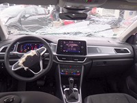 Recycling Car - Voiture accidentée en vente. Cliquez pour zoomer