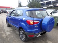 Recycling Car - Voiture accidentée en vente. Cliquez pour zoomer